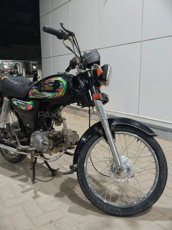 سُپر پاور SP 70 2022 for Sale Image-1