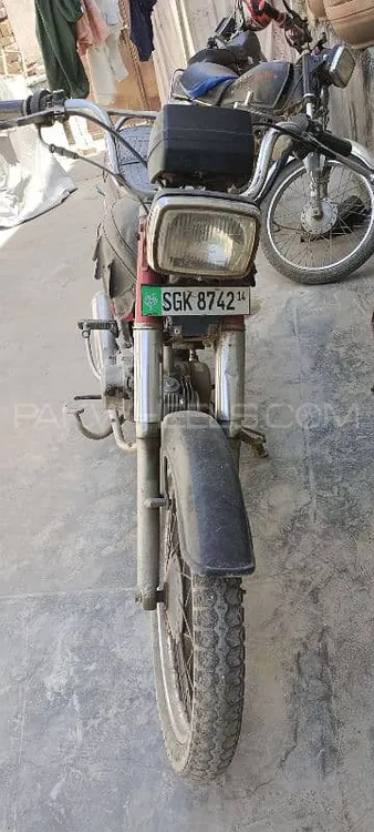 Super Star CD 70 2014 for Sale Image-1