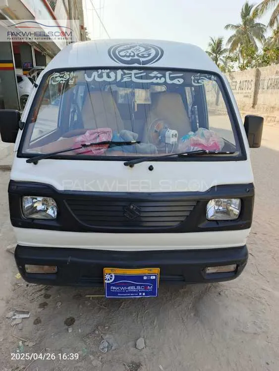 Suzuki Bolan 2016 for Sale in Karachi Image-1