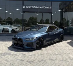 BMW M Series 2022 for Sale