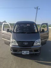 FAW X-PV Dual AC 2019 for Sale