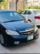 Honda Civic VTi Oriel UG Prosmatec 1.6 2005 for Sale