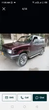 Isuzu Trooper 1994 for Sale