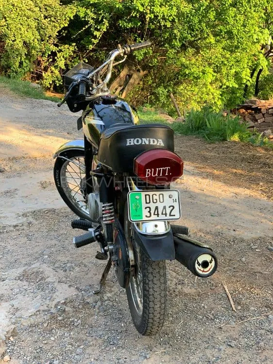 Honda CG 125 2014 for Sale Image-1