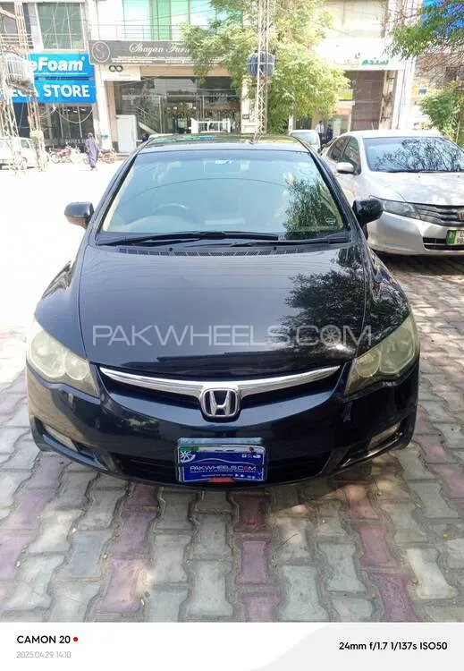 Honda Civic 2008 for Sale in Lahore Image-1