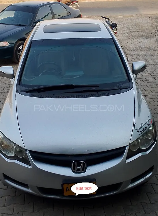 Honda Civic 2008 for Sale in Rawalpindi Image-1