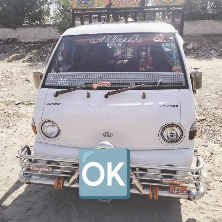 Hyundai Shehzore 2008 for Sale in Lahore Image-1