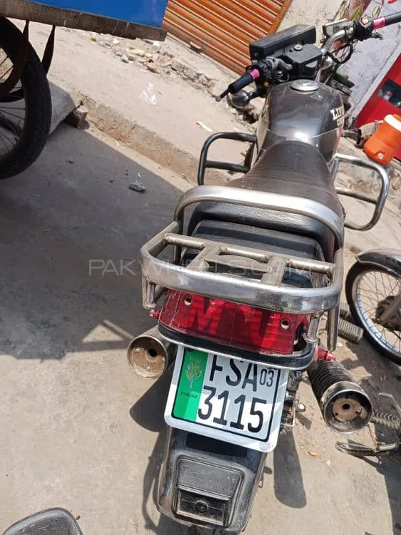 Kawasaki Eliminator 125 2003 for Sale Image-1