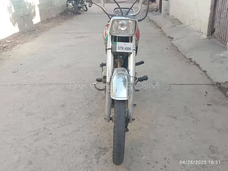 Metro MR 70 2017 for Sale Metro MR 70 2017 for Sale Image-3