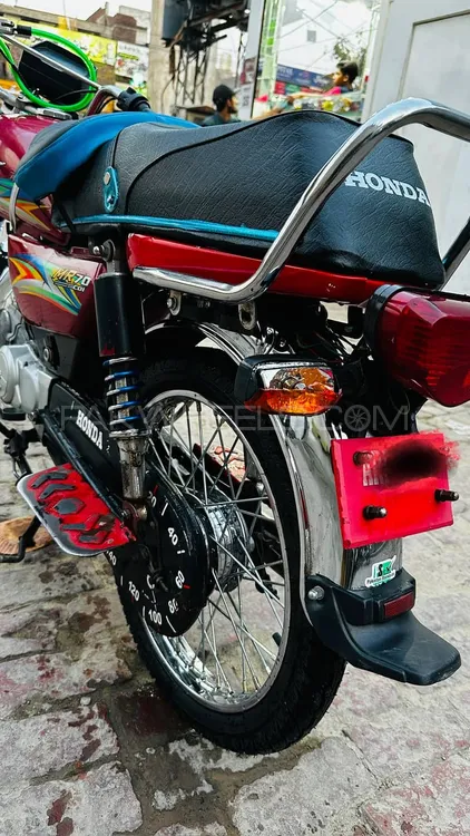 Metro MR 70 2023 for Sale Image-1