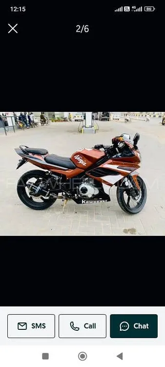 Super Power Leo 200 2021 for Sale Image-1