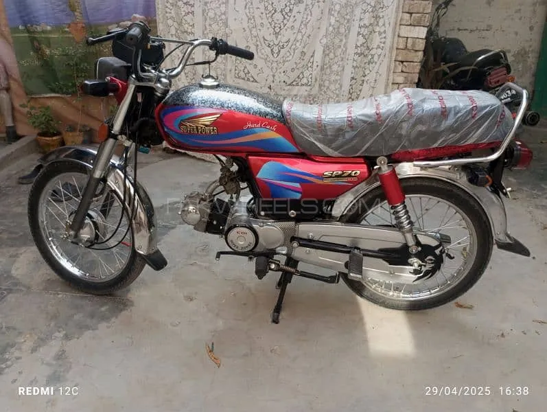 Super Power SP 70 2011 for Sale Image-1