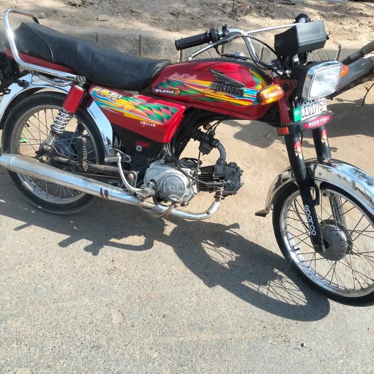Super Power SP 70 2015 for Sale Image-1