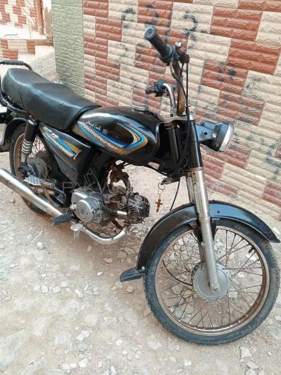 Super Power SP 70 2015 for Sale Image-1
