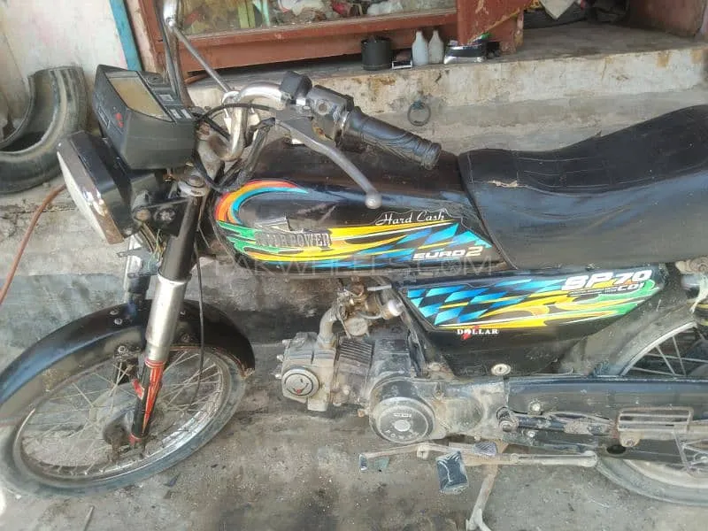 Super Power SP 70 2021 for Sale Image-1