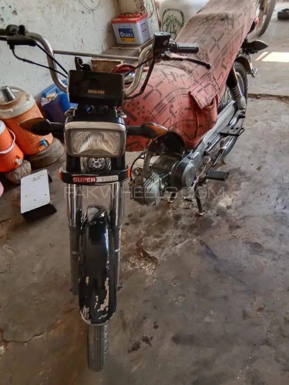 Super Star CD 70 2020 for Sale Super Star CD 70 2020 for Sale Image-2