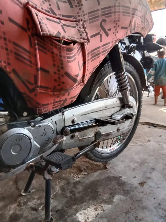 Super Star CD 70 2020 for Sale Super Star CD 70 2020 for Sale Image-7