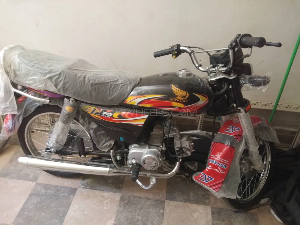 Supreme  SP 70 Plus 2025 for Sale Image-1