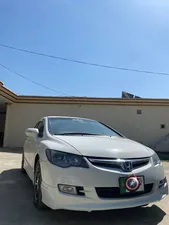 Honda Civic VTi Oriel 1.8 i-VTEC 2006 for Sale