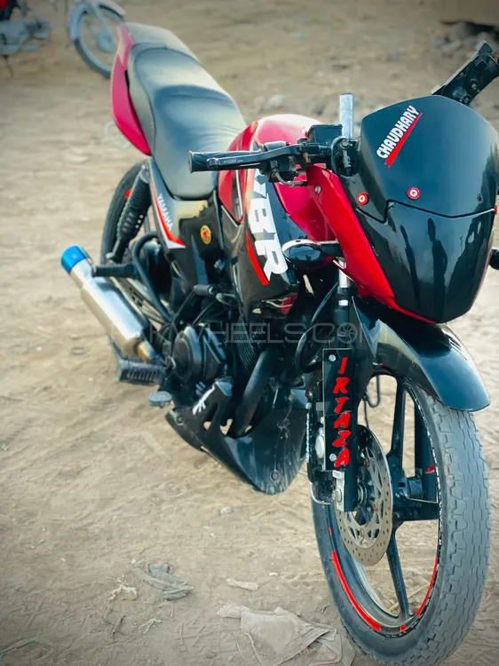 Yamaha YBR 125 2014 for Sale Image-1