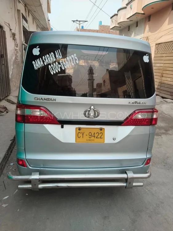Changan Karvaan 2020 for Sale in Faisalabad Image-1