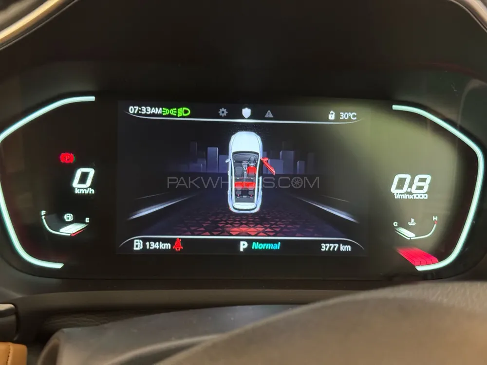 MG HS 2024 for Sale in Lahore Image-1