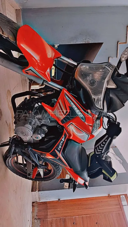 Super Power SP 150 Archi 2021 for Sale Image-1