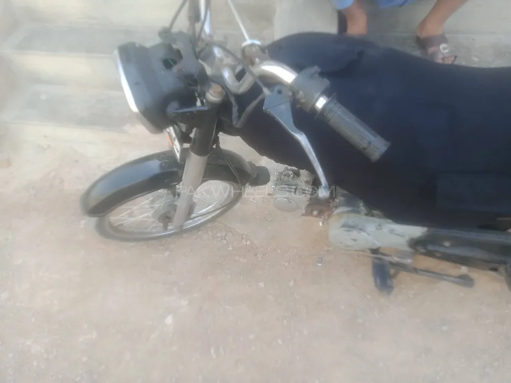 Super Power SP 70 2015 for Sale Image-1