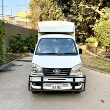 FAW Carrier Standard 2022 for Sale