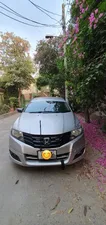 Honda City Aspire 1.5 i-VTEC 2013 for Sale