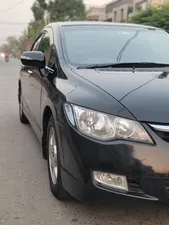 Honda Civic VTi Oriel Prosmatec 1.8 i-VTEC 2011 for Sale