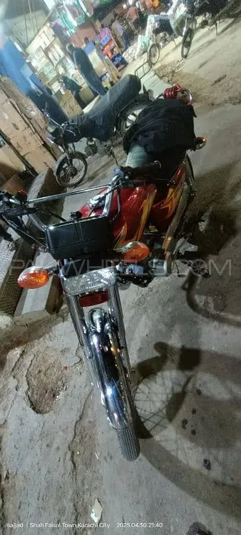 Unique UD 125 2015 for Sale Image-1