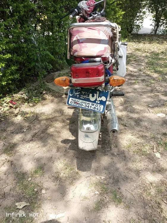 Unique Xtreme UD 70 2025 for Sale Image-1