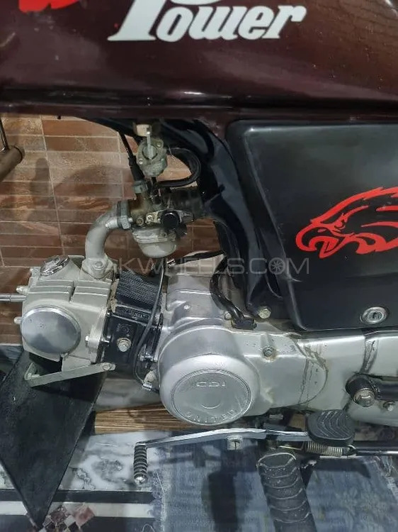 United US 70 2023 for Sale Image-1