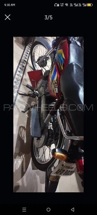 Honda CD 70 2021 for Sale Image-1