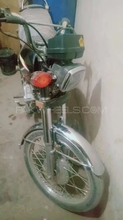 Honda CG 125 2022 for Sale Image-1