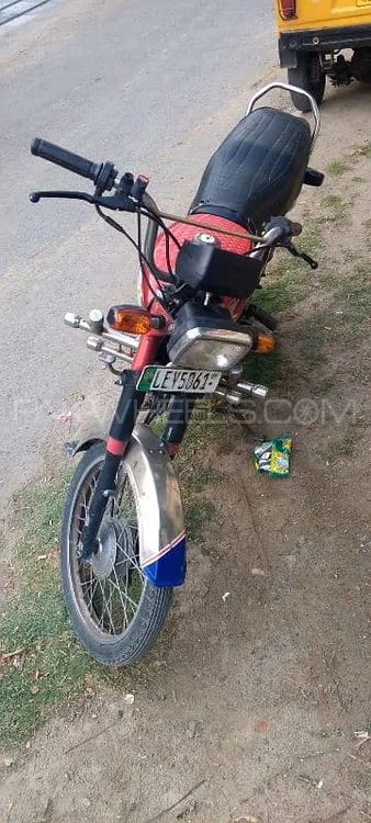 سُپر پاور SP 70 2009 for Sale Image-1