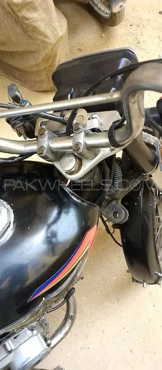 Super Star CD 70 2021 for Sale Image-1