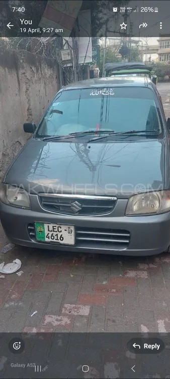 Suzuki Alto 2009 for Sale in Rawalpindi Image-1
