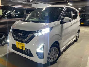 Nissan Dayz Highway Star X 2023 for Sale