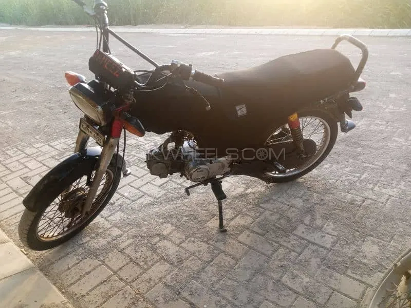 Unique Xtreme UD 70 2020 for Sale Image-1