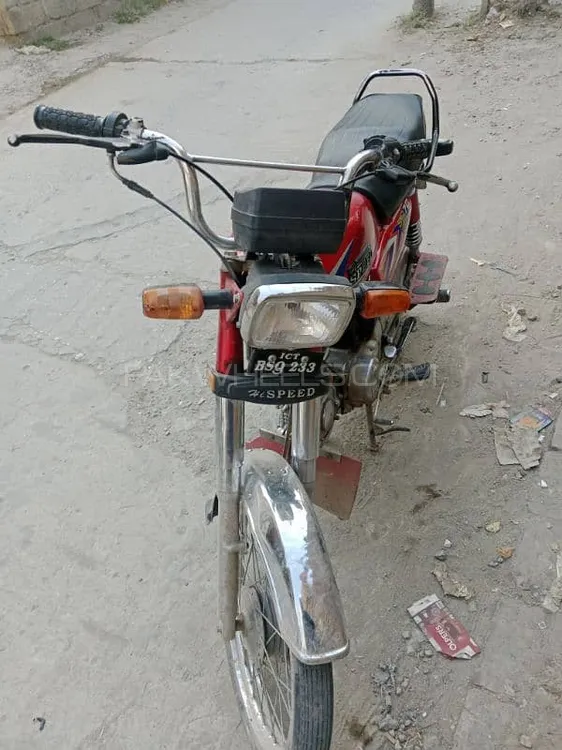 Hi Speed CDI SR-70CC EURO-2 2022 for Sale Image-1