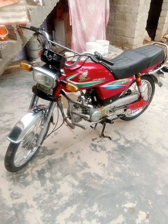 Honda CD 70 2016 for Sale Image-1