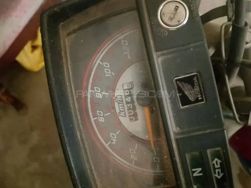 Metro MR 70 2021 for Sale Image-1
