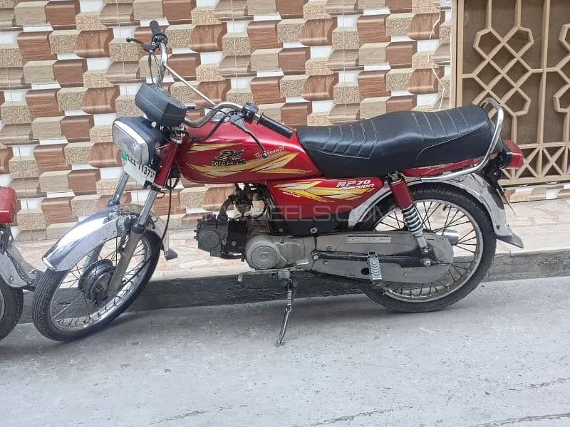 Road Prince 70 Passion Plus 2019 for Sale Image-1