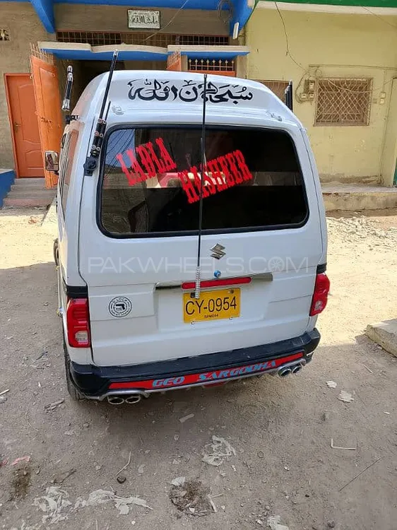 Suzuki Bolan 2018 for Sale in Karachi Image-1