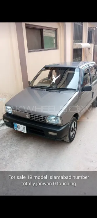 Suzuki Mehran 2019 for Sale in Rawalpindi Image-1