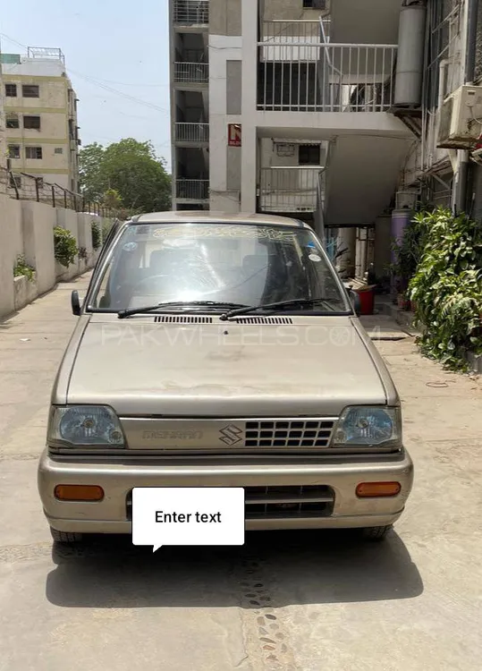 Suzuki Mehran 2014 for Sale in Karachi Image-1