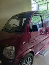 FAW X-PV Dual AC 2019 for Sale