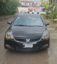 Honda Civic VTi Oriel Prosmatec 1.8 i-VTEC 2010 for Sale